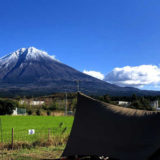 静岡キャンプ場で大きな富士山を眺める！おすすめキャンプ場13選