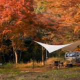 静岡県民が厳選！秋に紅葉が楽しめる静岡キャンプ場ベスト5