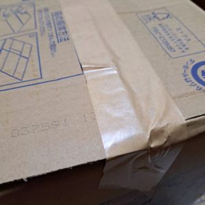 ダンボールにフタをする